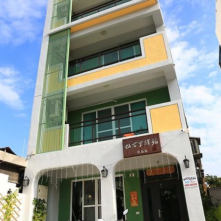 500Km Home เมืองฮวาเหลียน ภายนอก รูปภาพ